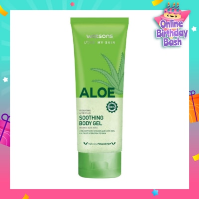 WATSONS 100% Concentrated Organic Aloe Vera Soothing Body Gel (Provides Ultimate Hydrating for Skin After Sun) 100ml