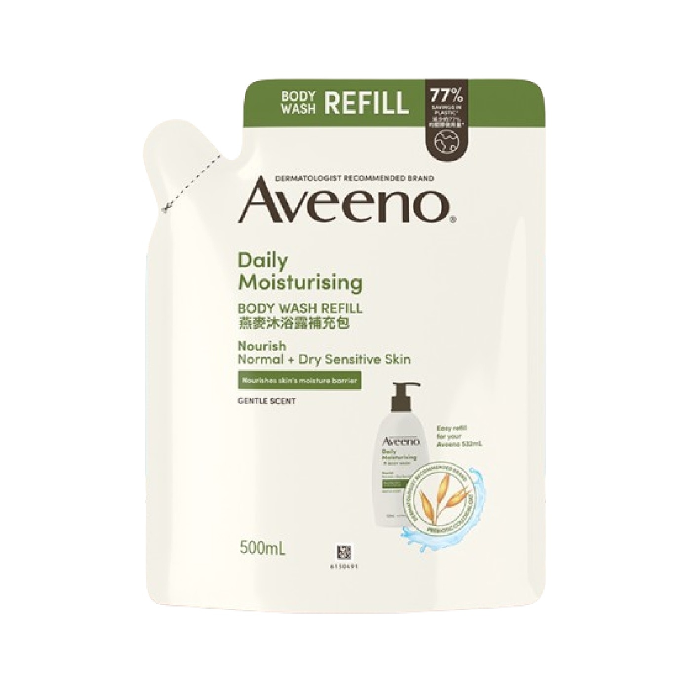 Daily Moisturising Body Wash Refill Pack 500ml