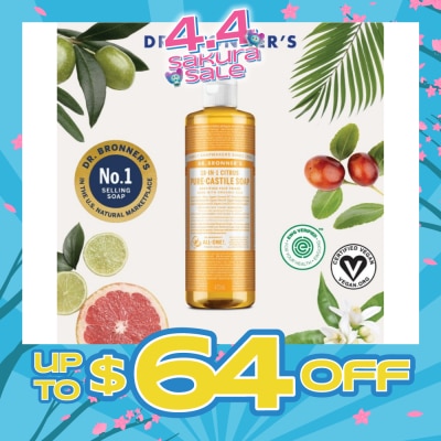 DR BRONNER'S - Citrus Orange Castile Liquid Soap 473ml