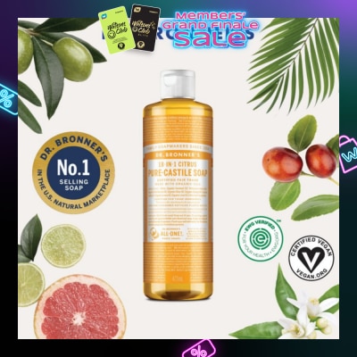 DR BRONNER'S Citrus Orange Castile Liquid Soap 473ml