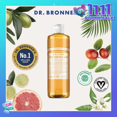 DR BRONNER'S Citrus Orange Castile Liquid Soap 473ml