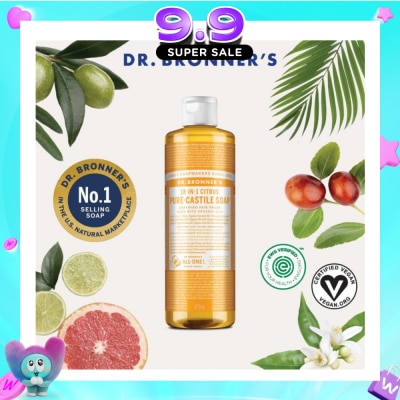 DR BRONNER'S - Citrus Orange Castile Liquid Soap 473ml image
