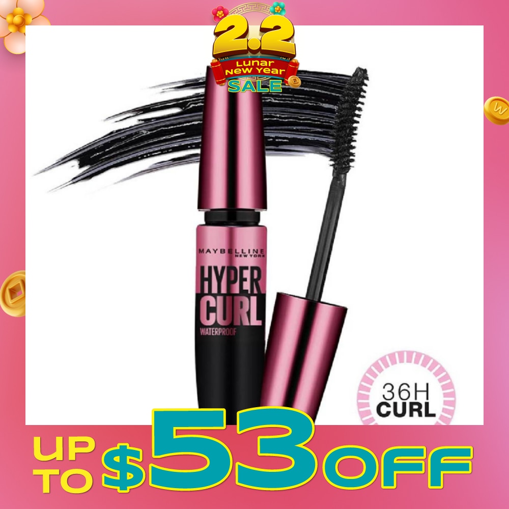 MAYBELLINE Hypercurl Waterproof Mascara Black 1s
