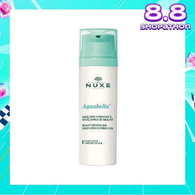 NUXE Moisturising Matifying Emulsion (Suitable For 18 To 25 Years Old + For Combination Skin + Moisturise Dry Skin) 50ml