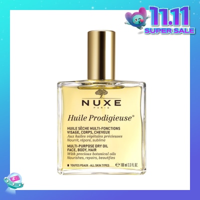 NUXE Multi-Purpose Dry Oil (For Face & Body + Reduce Stretch Marks) 100ml