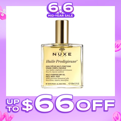NUXE - Multi-Purpose Dry Oil&nbsp;(For Face & Body + Reduce Stretch Marks) 100ml