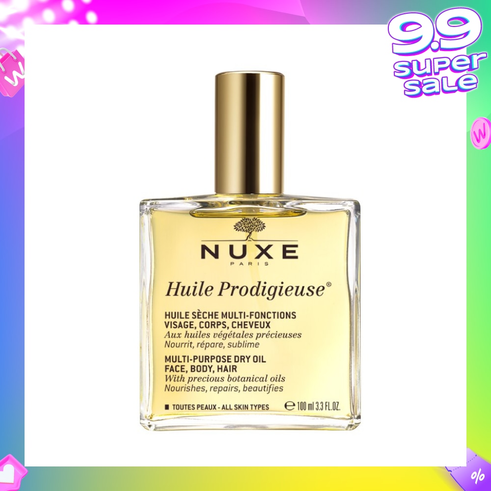 Multi-Purpose Dry Oil (For Face & Body + Reduce Stretch Marks) 100ml