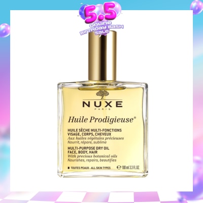 NUXE - Multi-Purpose Dry Oil&nbsp;(For Face & Body + Reduce Stretch Marks) 100ml