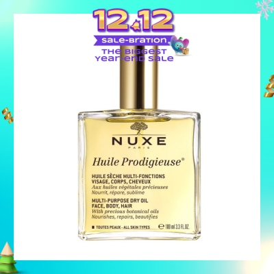 NUXE Multi-Purpose Dry Oil (For Face & Body + Reduce Stretch Marks) 100ml