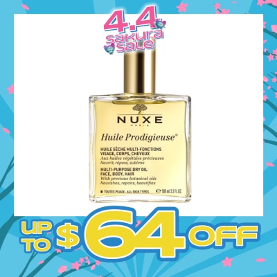 NUXE - Multi-Purpose Dry Oil&nbsp;(For Face & Body + Reduce Stretch Marks) 100ml