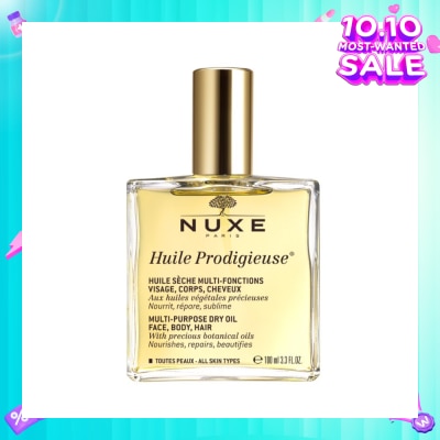 NUXE Multi-Purpose Dry Oil (For Face & Body + Reduce Stretch Marks) 100ml