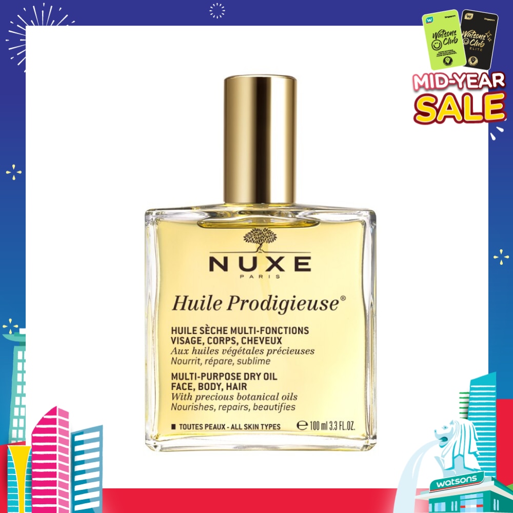 Multi-Purpose Dry Oil (For Face & Body + Reduce Stretch Marks) 100ml