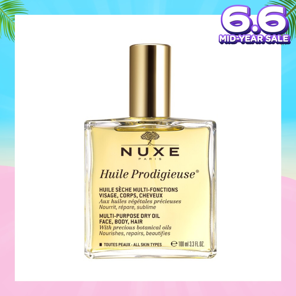 Multi-Purpose Dry Oil (For Face & Body + Reduce Stretch Marks) 100ml
