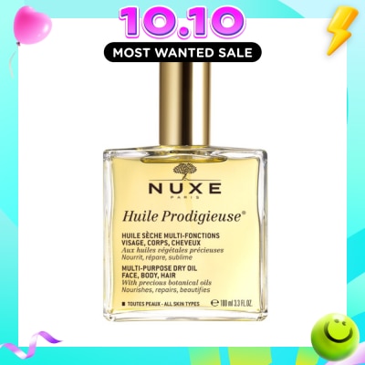 NUXE Multi Purpose Dry Oil (For Face & Body + Reduce Stretch Marks) 100ml image