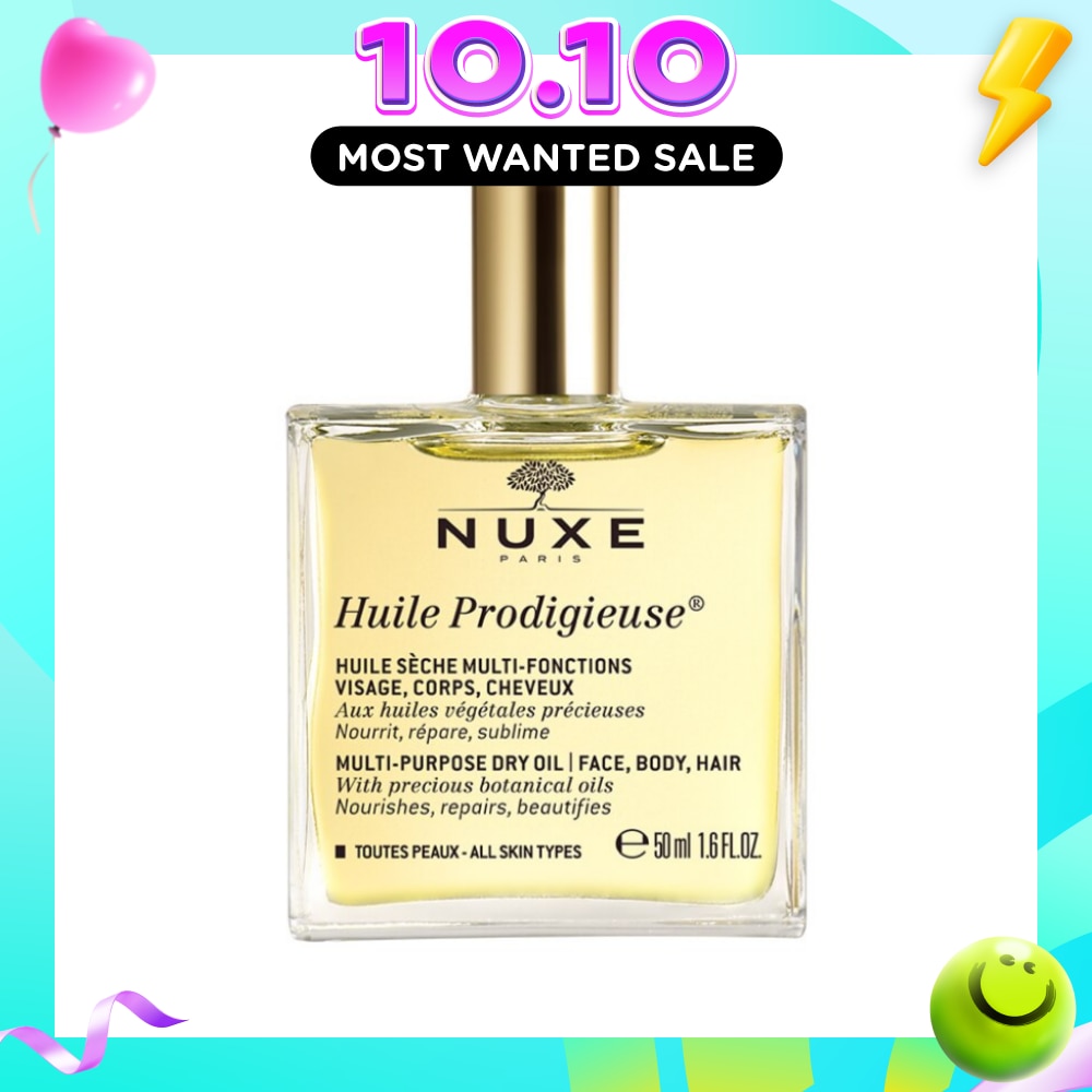 Multi Purpose Dry Oil (For Face & Body + Reduce Stretch Marks) 50ml image
