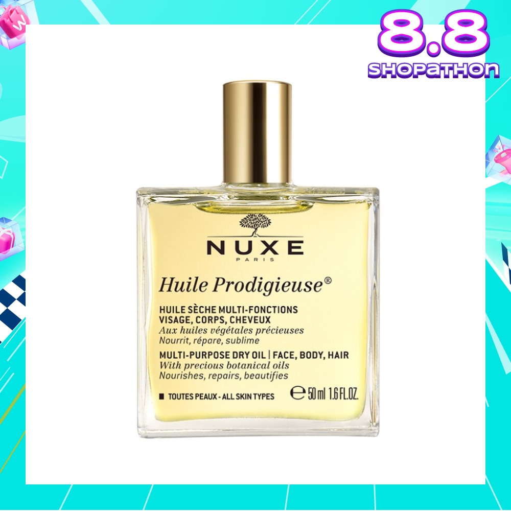 Multi-Purpose Dry Oil (For Face & Body + Reduce Stretch Marks) 50ml