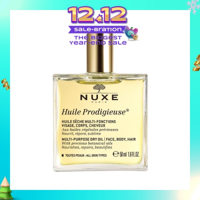 NUXE Multi-Purpose Dry Oil (For Face & Body + Reduce Stretch Marks) 50ml
