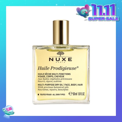NUXE Multi-Purpose Dry Oil (For Face & Body + Reduce Stretch Marks) 50ml