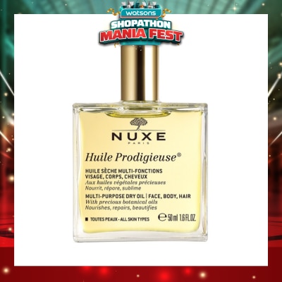 NUXE - Multi-Purpose Dry Oil&nbsp;(For Face & Body + Reduce Stretch Marks) 50ml