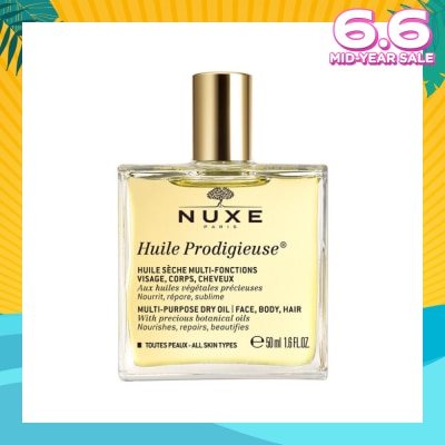 NUXE Multi-Purpose Dry Oil (For Face & Body + Reduce Stretch Marks) 50ml
