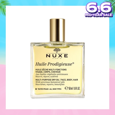 NUXE Multi-Purpose Dry Oil (For Face & Body + Reduce Stretch Marks) 50ml