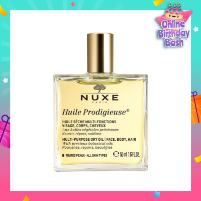 NUXE Multi-Purpose Dry Oil (For Face & Body + Reduce Stretch Marks) 50ml