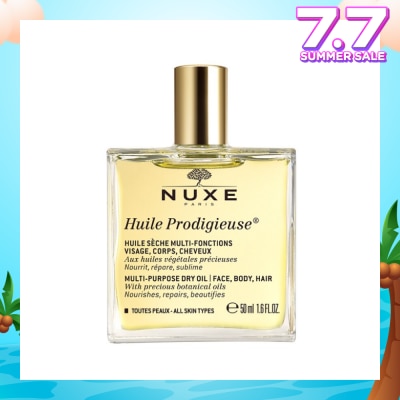 NUXE Multi-Purpose Dry Oil (For Face & Body + Reduce Stretch Marks) 50ml