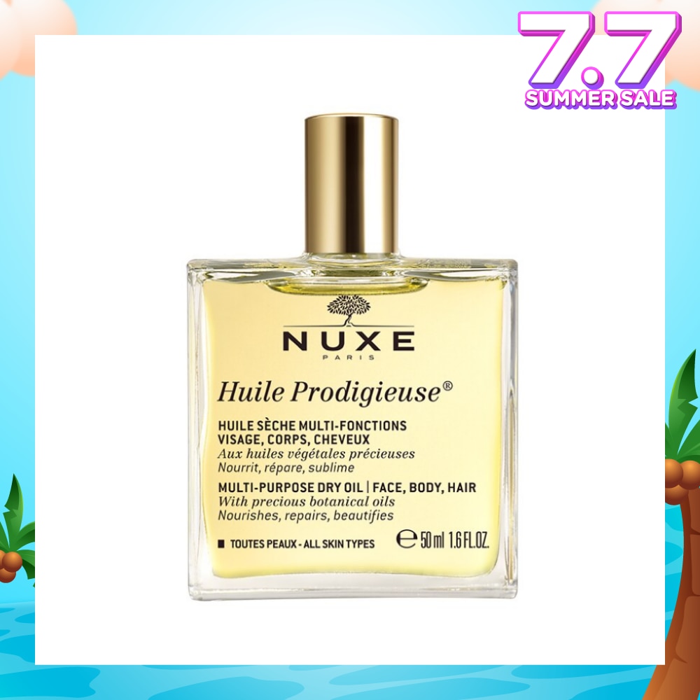Multi-Purpose Dry Oil (For Face & Body + Reduce Stretch Marks) 50ml