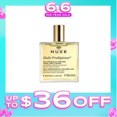 NUXE - Multi-Purpose Dry Oil (For Face & Body + Reduce Stretch Marks) 50ml