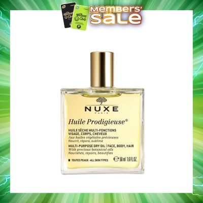 NUXE - Multi-Purpose Dry Oil&nbsp;(For Face & Body + Reduce Stretch Marks) 50ml