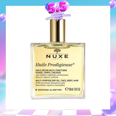 NUXE - Multi-Purpose Dry Oil&nbsp;(For Face & Body + Reduce Stretch Marks) 50ml