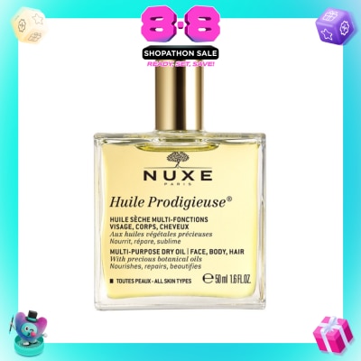 NUXE - Multi-Purpose Dry Oil&nbsp;(For Face & Body + Reduce Stretch Marks) 50ml