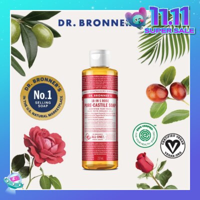 DR BRONNER'S Rose Pure Castile Liquid Soap 237ml