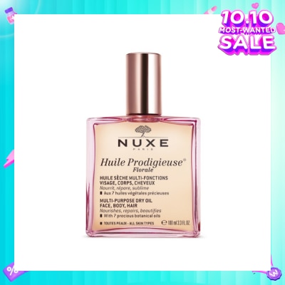 NUXE Florale Multi-Purpose Dry Oil (For Face & Hair & Body + Reduce Stretch Marks) 100ml