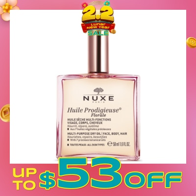 NUXE Florale Multi-Purpose Dry Oil (For Face & Hair & Body + Reduce Stretch Marks) 50ml