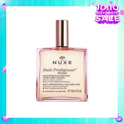 NUXE Florale Multi-Purpose Dry Oil (For Face & Hair & Body + Reduce Stretch Marks) 50ml