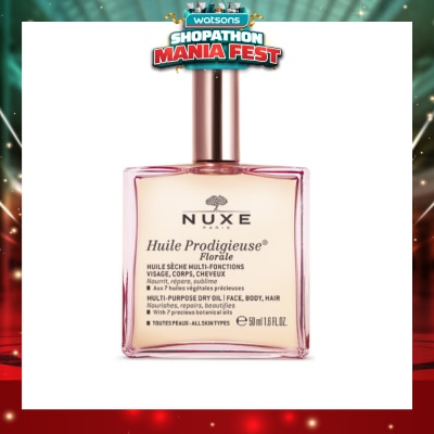 NUXE - Florale Multi-Purpose Dry Oil (For Face & Hair & Body + Reduce Stretch Marks) 50ml