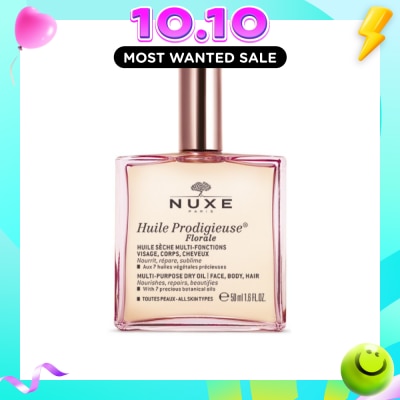NUXE Florale Multi Purpose Dry Oil (For Face & Hair & Body + Reduce Stretch Marks) 50ml (Expiry: Jul`2027) image