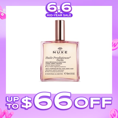 NUXE - Florale Multi-Purpose Dry Oil (For Face & Hair & Body + Reduce Stretch Marks) 50ml