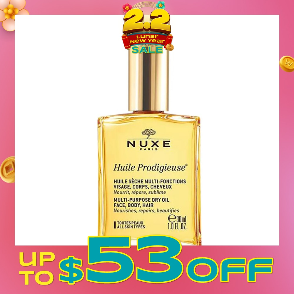 Huiles Prodigieuses Multi-purpose Dry Oil (For Face & Hair & Body + Reduce Stretch Marks) 30ml