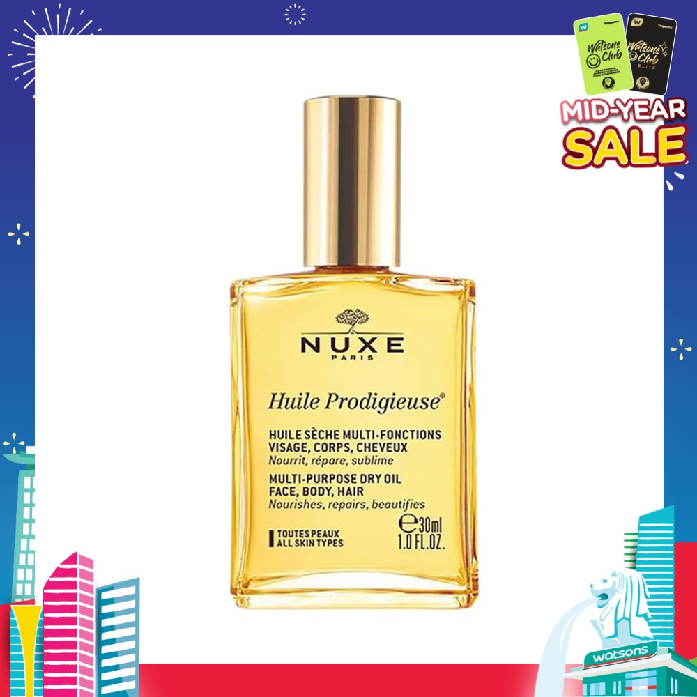 Huiles Prodigieuses Multi-purpose Dry Oil (For Face & Hair & Body + Reduce Stretch Marks) 30ml