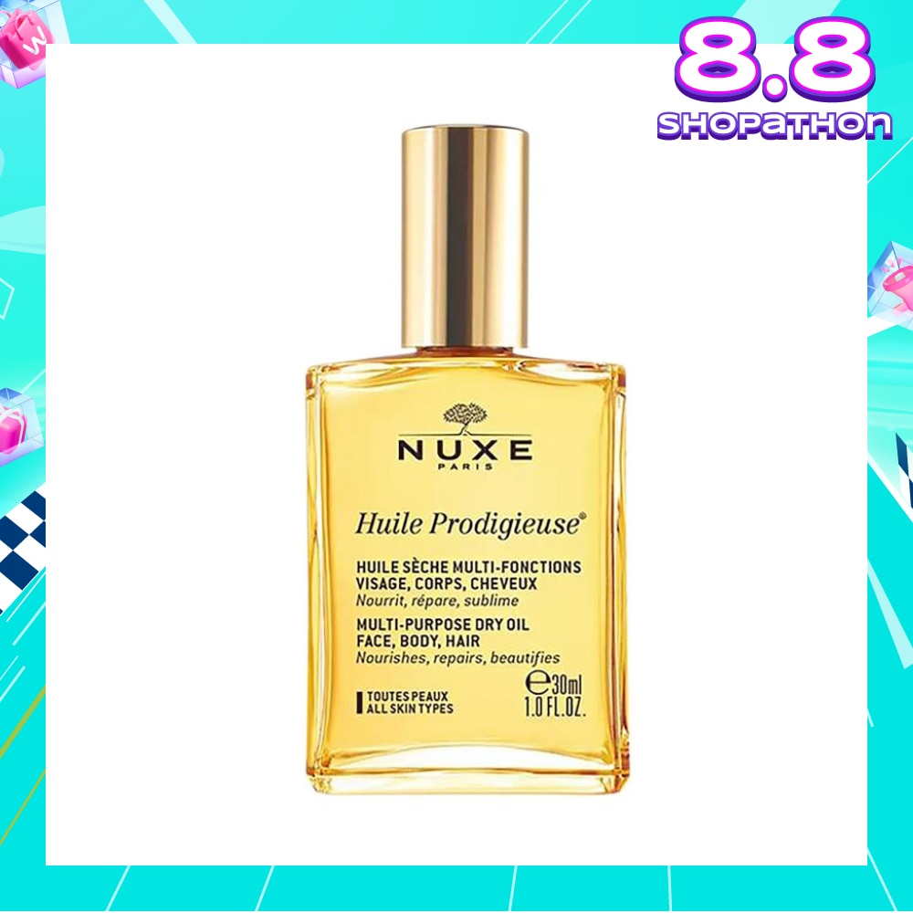 Huiles Prodigieuses Multi-purpose Dry Oil (For Face & Hair & Body + Reduce Stretch Marks) 30ml