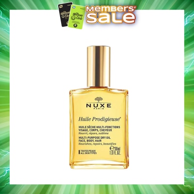 NUXE - Huiles Prodigieuses Multi-purpose Dry Oil (For Face & Hair & Body + Reduce Stretch Marks)&nbsp;30ml