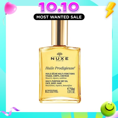 NUXE Huiles Prodigieuses Multi purpose Dry Oil (For Face & Hair & Body + Reduce Stretch Marks) 30ml image