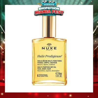 NUXE - Huiles Prodigieuses Multi-purpose Dry Oil (For Face & Hair & Body + Reduce Stretch Marks)&nbsp;30ml