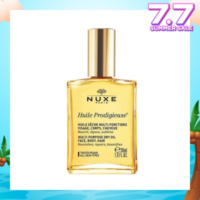 NUXE Huiles Prodigieuses Multi-purpose Dry Oil (For Face & Hair & Body + Reduce Stretch Marks) 30ml