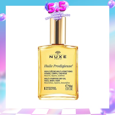 NUXE - Huiles Prodigieuses Multi-purpose Dry Oil (For Face & Hair & Body + Reduce Stretch Marks)&nbsp;30ml