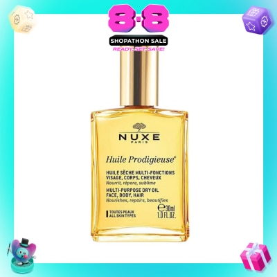 NUXE - Huiles Prodigieuses Multi-purpose Dry Oil (For Face & Hair & Body + Reduce Stretch Marks)&nbsp;30ml