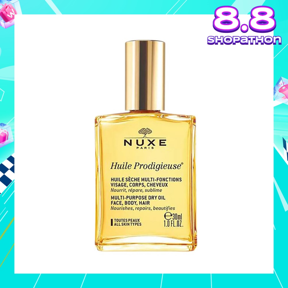 Huiles Prodigieuses Multi-purpose Dry Oil (For Face & Hair & Body + Reduce Stretch Marks) 30ml