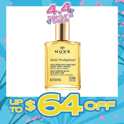 NUXE - Huiles Prodigieuses Multi-purpose Dry Oil (For Face & Hair & Body + Reduce Stretch Marks)&nbsp;30ml